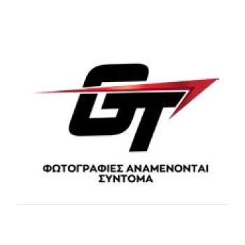 ΨΕΚΑΣΤΙΚΑ ΣΥΓΚΡΟΤΗΜΑΤΑ...